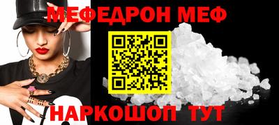 ECSTASY Пенза
