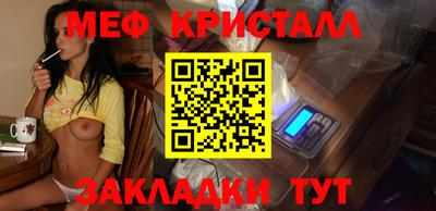 MDMA Premium VHQ Первоуральск