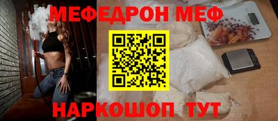 MDMA Premium VHQ Первоуральск