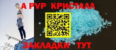 ECSTASY Пенза