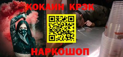 ECSTASY Пенза