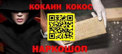 MDMA Premium VHQ Первоуральск