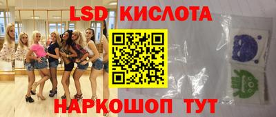 ECSTASY Пенза