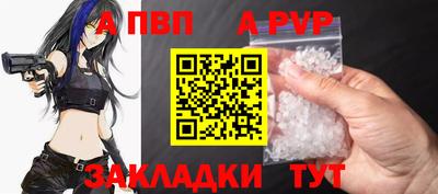 MDMA Premium VHQ Первоуральск