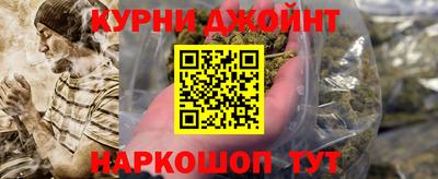 MDMA Premium VHQ Первоуральск
