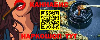 MDMA Premium VHQ Первоуральск