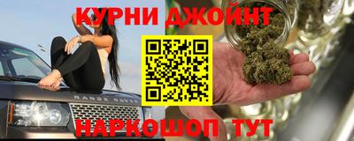 ECSTASY Пенза