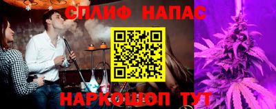 MDMA Premium VHQ Первоуральск