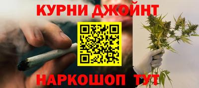 MDMA Premium VHQ Первоуральск