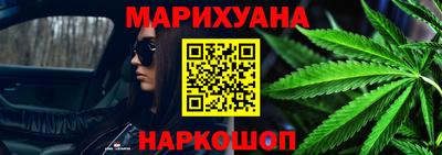 ECSTASY Пенза