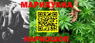 MESCALINE Партизанск