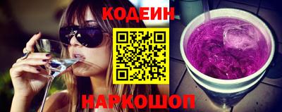 ECSTASY Пенза