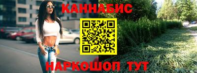 MDMA Premium VHQ Первоуральск