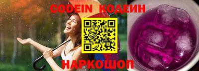 ECSTASY Пенза