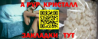 MDMA Premium VHQ Первоуральск