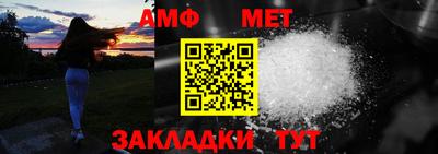 MDMA Premium VHQ Первоуральск