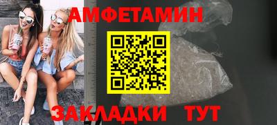 ECSTASY Пенза