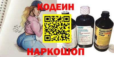 MDMA Premium VHQ Первоуральск