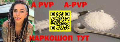 MDMA Premium VHQ Первоуральск