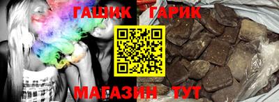 ECSTASY Пенза