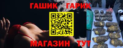 MDMA Premium VHQ Первоуральск