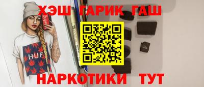 MESCALINE Партизанск