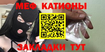 MDMA Premium VHQ Первоуральск