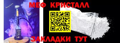 MDMA Premium VHQ Первоуральск