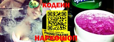 MDMA Premium VHQ Первоуральск
